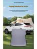 Toyota RAV4 SUV Trunk Air Mattress: Universal Automatic Inflation Car Sleeping Bed