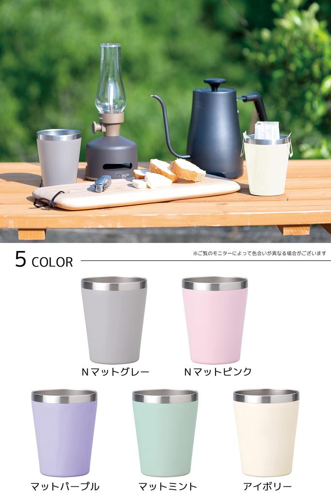 Vacuum Insulated Stainless Steel Tumbler 360ml Double Layer Convenience Store Coffee Cup Mug Thermal/Cold (Matte Purple)