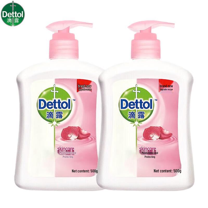 

Dettol Antibacterial Moisturizing Hand Wash