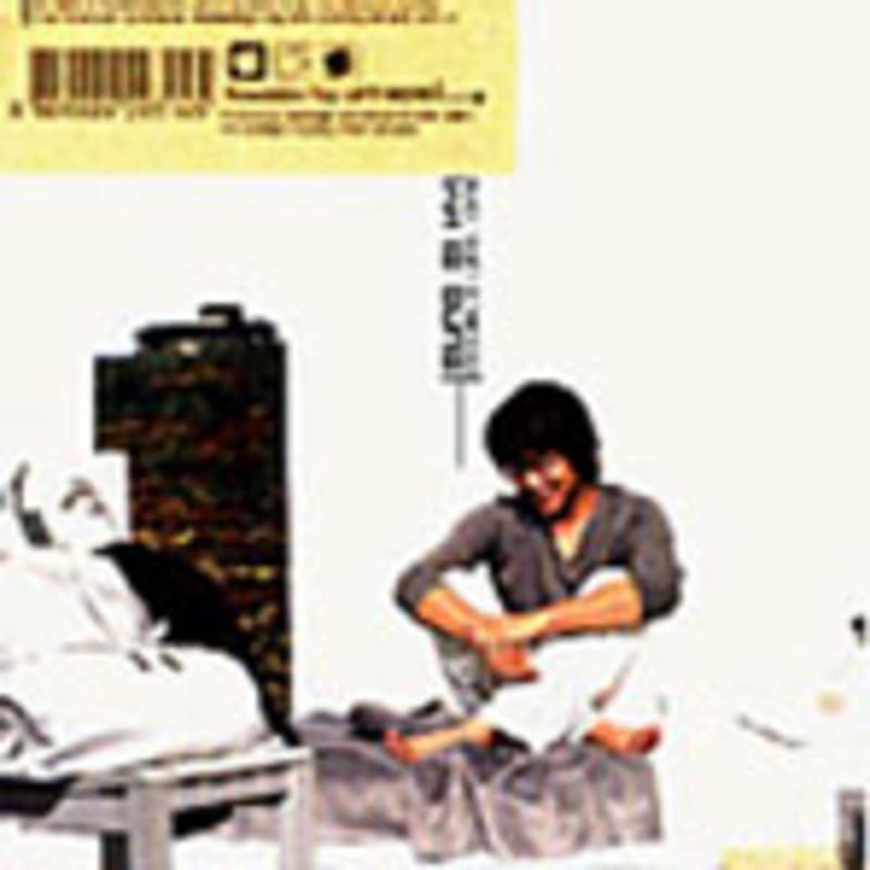 

Sung Si Kyung s 3rd Album - Double Life: The Other Side
