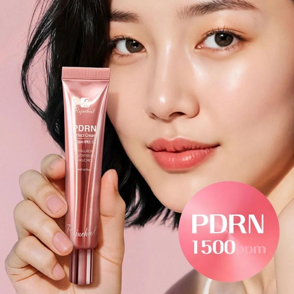 [High Concentration] PDRN Perfect Cream Bakuchiol Hyaluronic Acid Salmon PDRN Gentle Cream 30ml 1 Perfect Cream