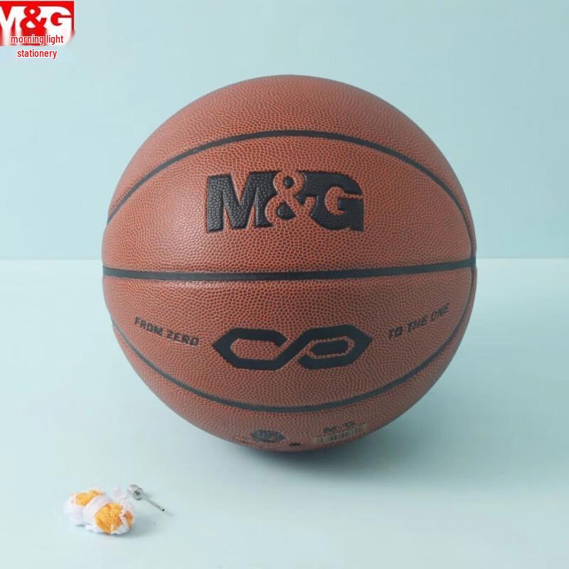 

M&G AST09326 Indoor/Outdoor Basketball