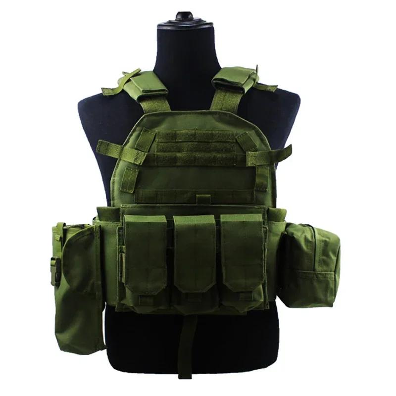 6094 Camouflage Tactical Vest Multi-Functional Plate Carrier Adjustable Combat Hunting Equipment for Men Outdoor Cycling