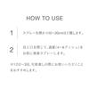 RMK Conditioning Fix Mist Cool 50mL Frozen Mint Pear Scent Mist Makeup Keep Makeup Keep Mist Cooling Cooling [RMK Official] & (Fix Spray, Mist,