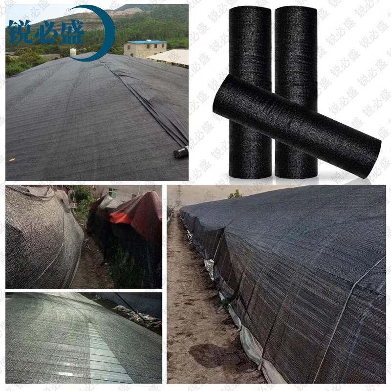 Ruibisheng Outdoor Sunshade Netting and Target Sheets