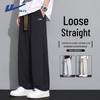 Warrior Men's Loose Straight-Leg Casual Pants