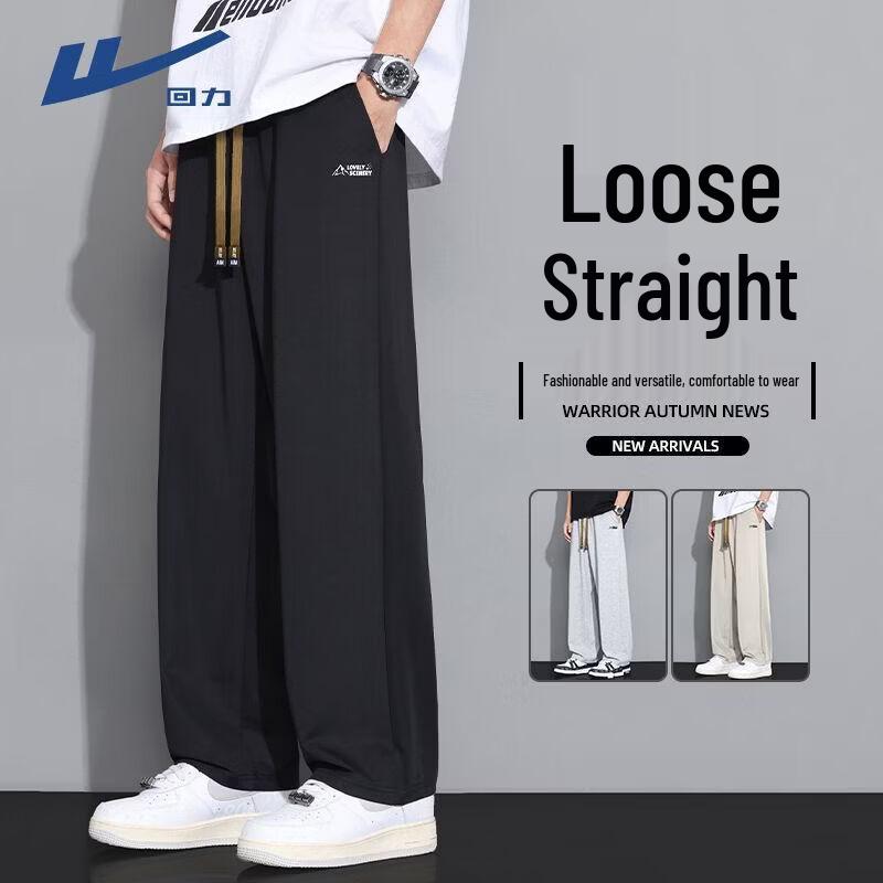 Warrior Men's Loose Straight-Leg Casual Pants