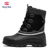 Hapi Bear Men's Mid-Calf British Style Snow Boots - Cold-Resistant Winter Cotton Boots