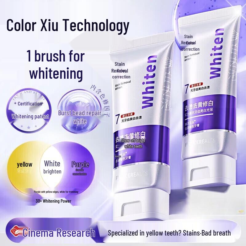 Korean Five Grains Stain Removal Toothpaste