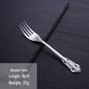 European Retro Stainless Steel Embossed Cutlery Set: Steak Knife, Fork, Spoon, Cake Fork, Dessert Fork, Soup Ladle
