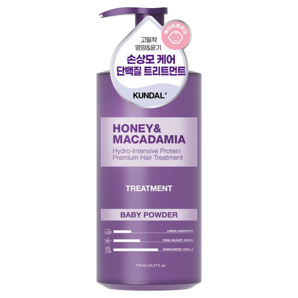 

KUNDAL Nature Treatment 718mL Baby Powder
