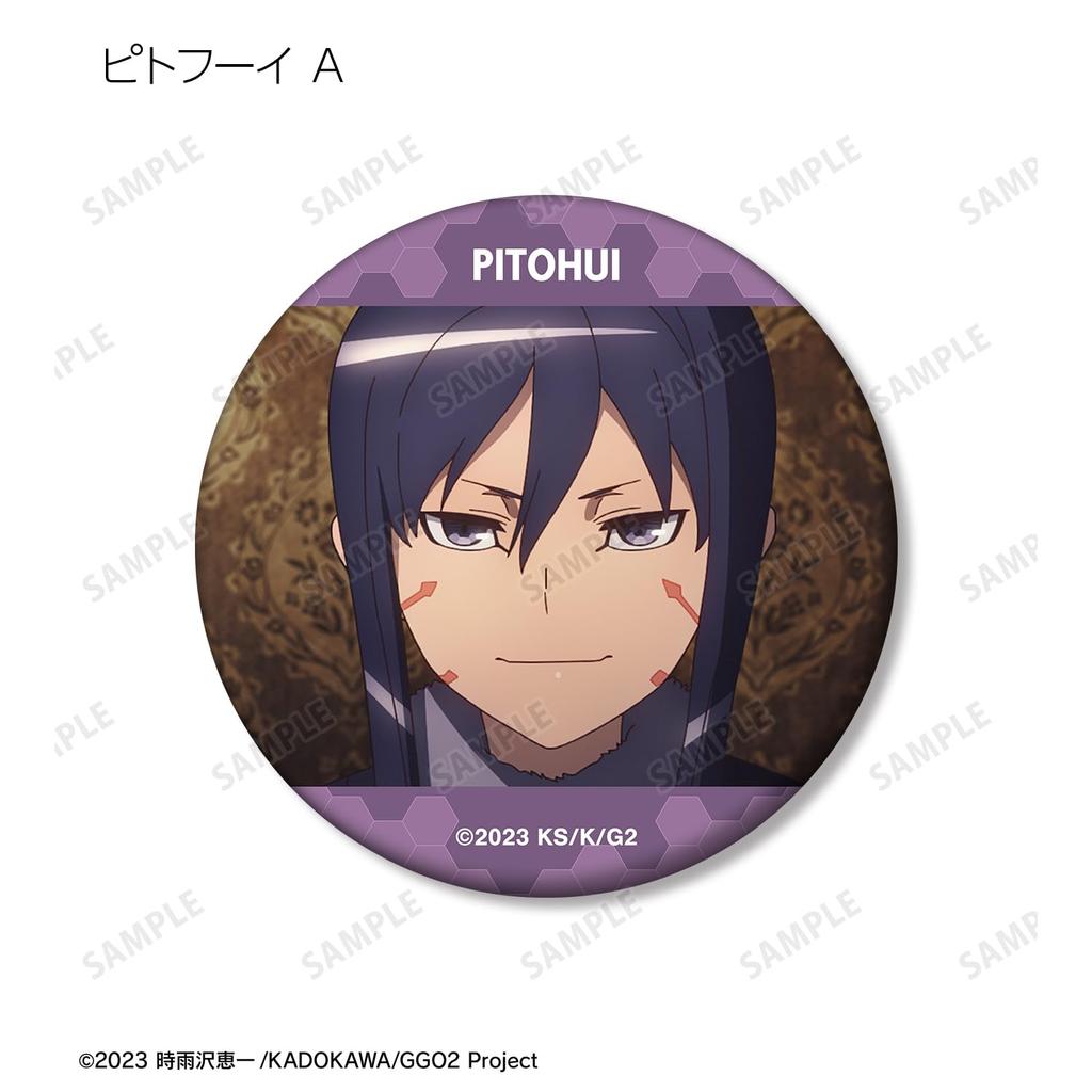 Sword Art Online Gun Gale Online II Trading Scene Matte Badge Box of 10 Alternative
