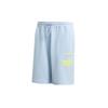 Originals Short Athleisure Casual Sports Breathable Knit Cozy Loose Shorts Blue Men's DV1942