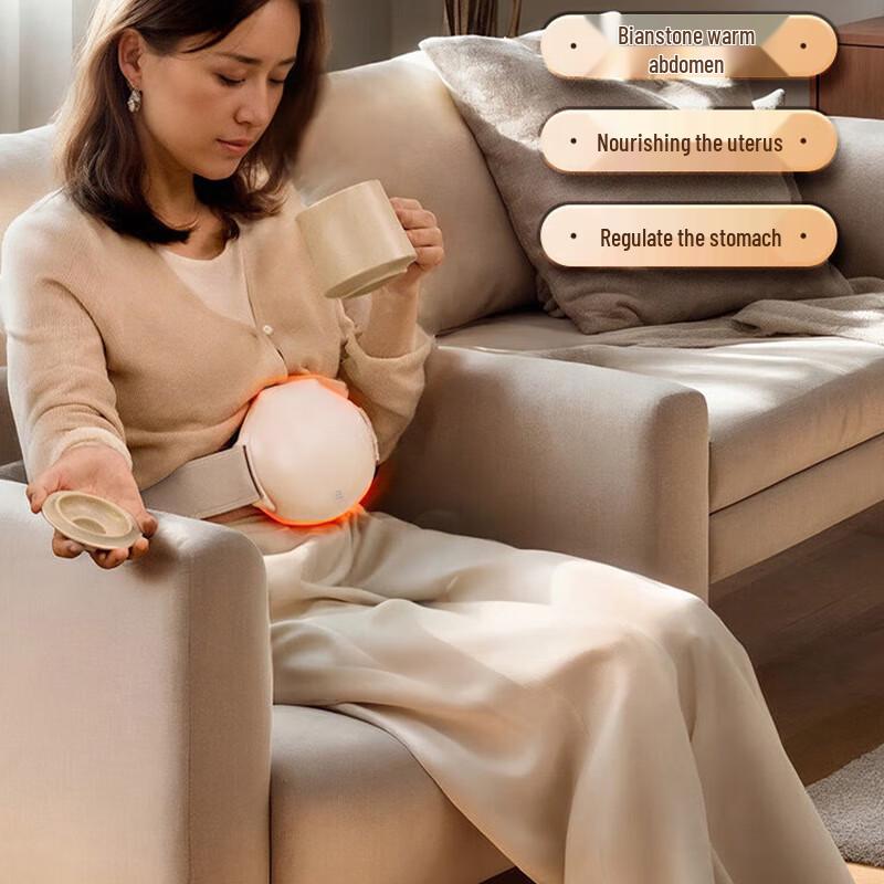 Ke Ai Yuan Su CI185A Bian Stone Therapeutic Massager