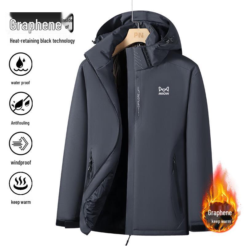 Mao Ren Men's Winter Windproof Waterproof Hooded Padded Jacket