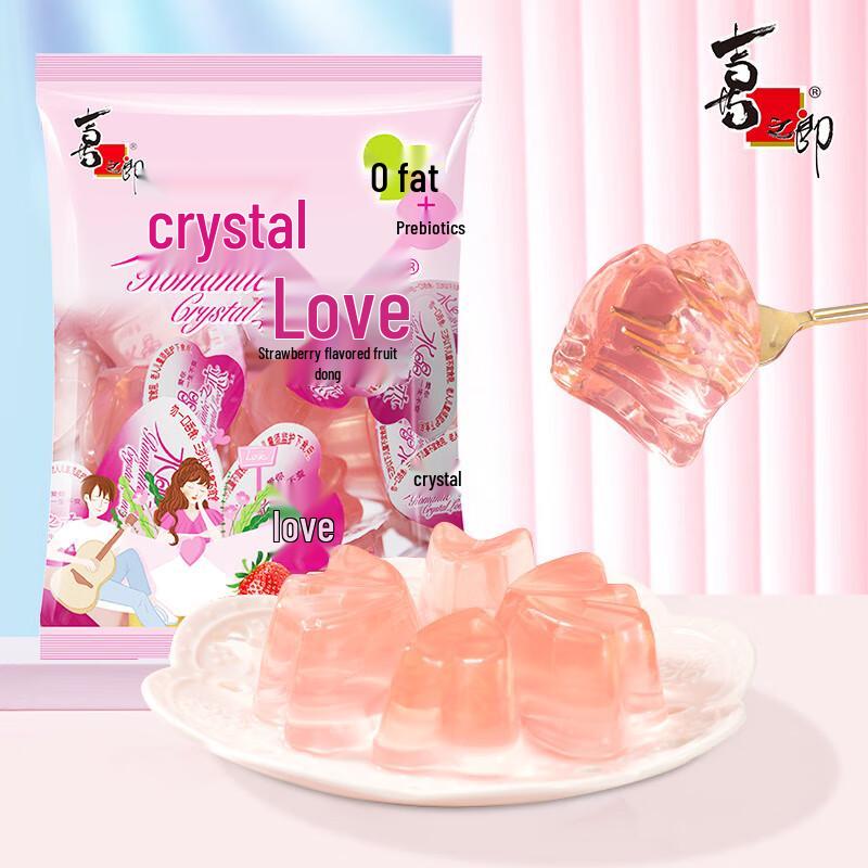 Xizhilang Crystal Love Heart Jelly 400g