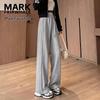 MARK FAIRWHALE Women's High-Waisted Drawstring Straight-Leg Sweatpants