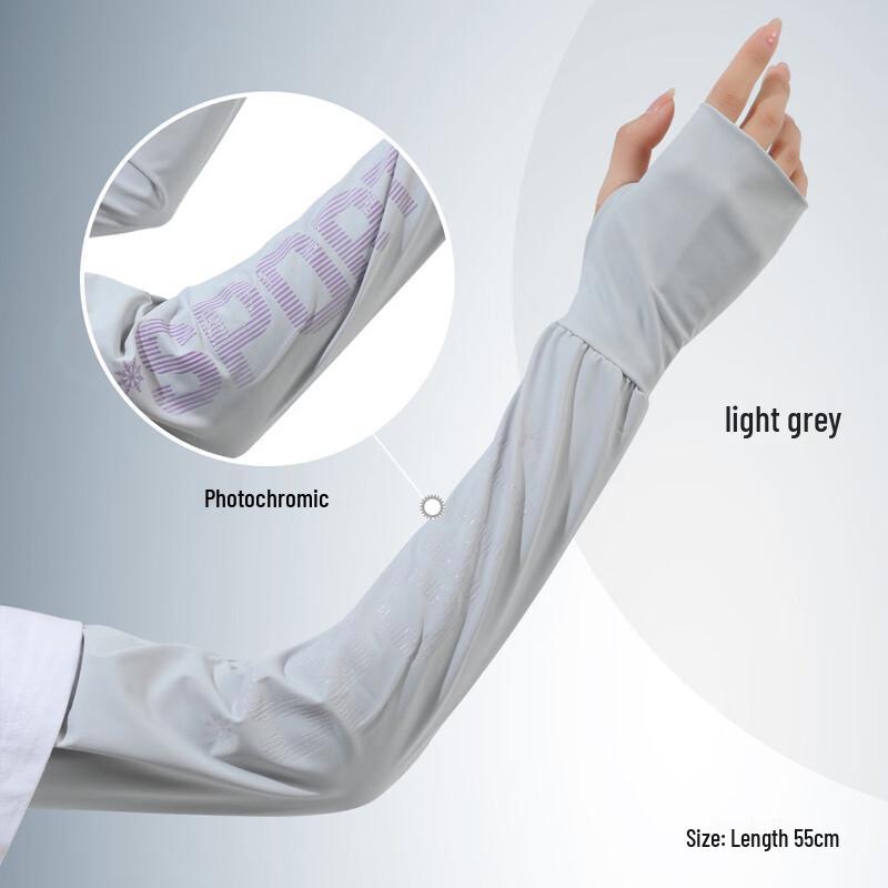 

Jikemi Color-Changing Sun Protection Ice Sleeves