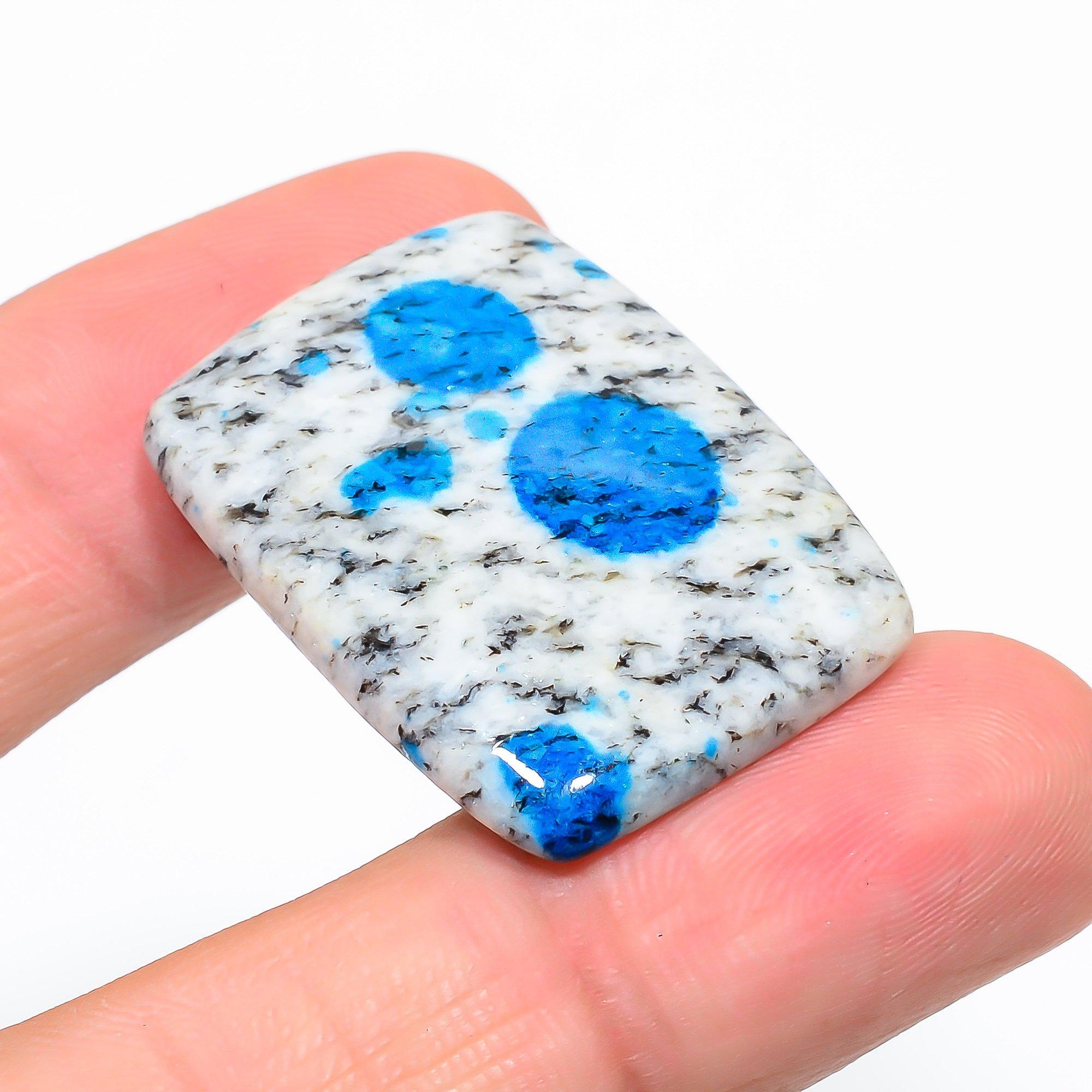 

K2 Azurite 2.6x3.4mm Natural Cabochon Fine Loose 50.55Cts. K0K82 белый