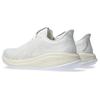 New Asics Gel Cumulus 26 White White 1011B792-101