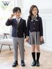 Britischer Stil Winter Fleece-gefütterter Schuluniform Anzug Set für Kinder
