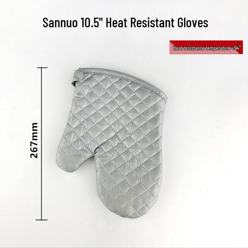 ZISIZ Heat Resistant Gloves