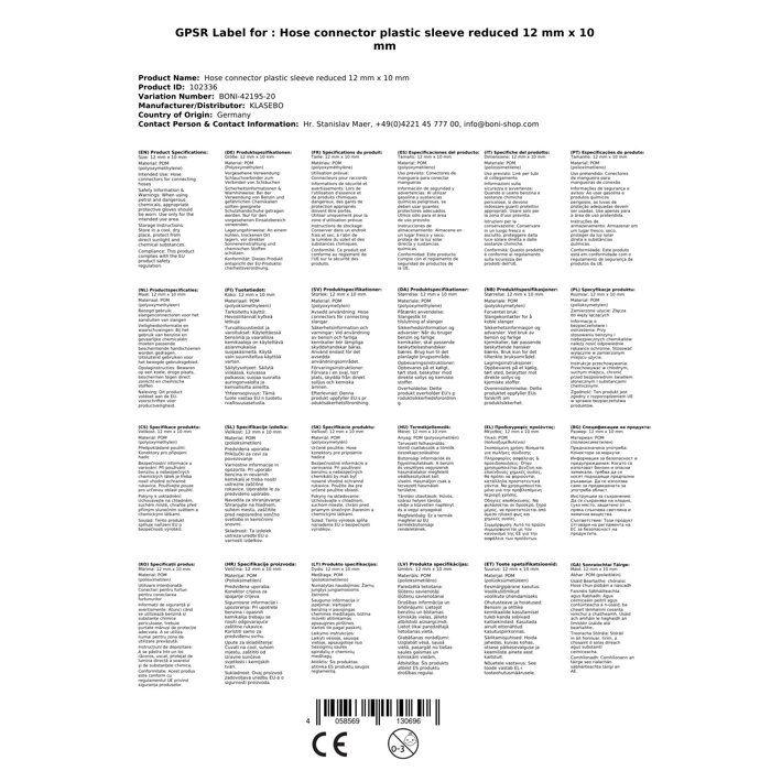 Plastic Reduced Hose Connector 12mm X 10mm