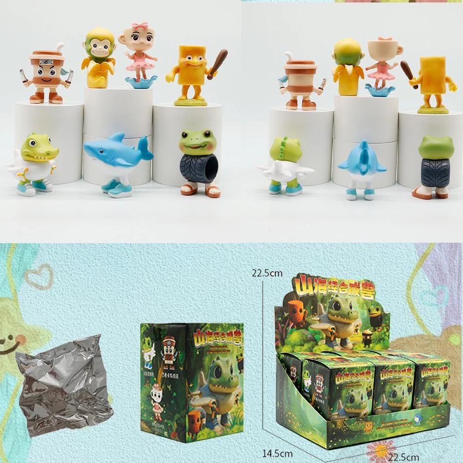 Christmas Trendy And Fun Handmade Shanhaijing Series Blind Box Resin Craft Desktop Ornament Holiday Gift Collection