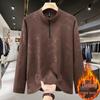 Plus-Size Men's High-End Fleece Half-Zip Stand Collar Long Sleeve Warm Winter Base Layer Shirt