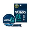 VARIVAS Ayu Underwater Composite 12m Size Line, Metal, + 1m, Navy, 0.15