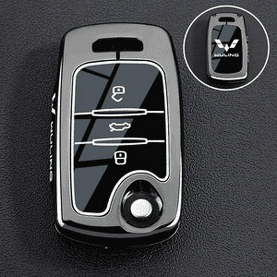 Wuling Hongguang S, Zhengcheng S3, Yangguang S1, and MiniEV Macaron Remote Key Cover.
