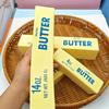 Cheese Butter Stick Squeeze Toy Slow Rising Simulation Food Fidget Toy Pinch Toy  Gift