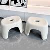 Anti-slip Plastic Household Stool