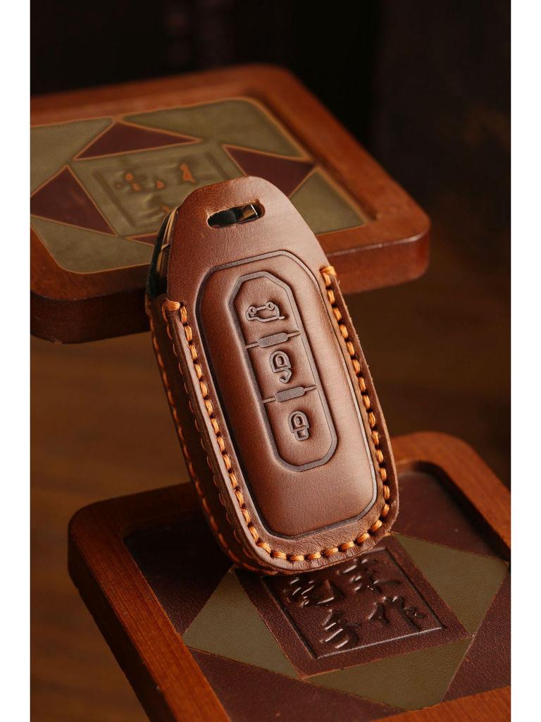 Premium Cowhide Key Cover for 2020 Jiangling Ford Yuhu - Unisex Full Protection