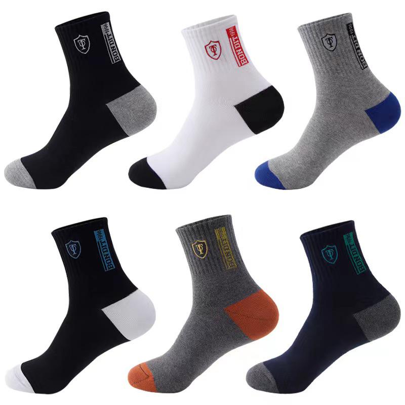 Men's Autumn/Winter Trophy Mid-Calf Socks - Solid Color, Sweat-Absorbent, Odor-Resistant, Breathable, Sports and Business Fashion Trend Socks