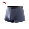 Anta Men's 3-Pack Sports Boxer Briefs