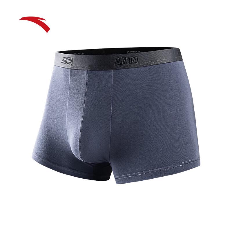 Anta Men's 3-Pack Sports Boxer Briefs
