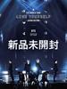 [USED] BTS Love Yourself Japan Edition Blu-ray