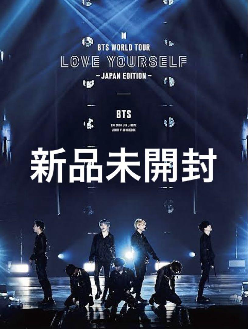 

[Б/В] BTS Love Yourself Японське видання Blu-ray