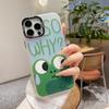Thinking Frog for Apple 16promax Mobile Phone Case for IPhone14pro New Model 13promax Creative 12