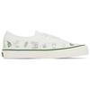 SSENSE x Vans Vault Authentic VR3 LX Unisex Low Top Sneakers White VN0A5EE2AHP