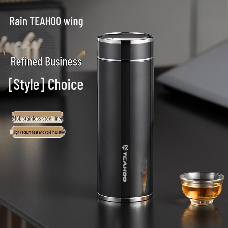 Qihu 316L Stainless Steel Insulated Bottle