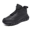 New Fashion Running Shoes Sports Trendy Shoes Casual Thick-soled Soft-soled Snow Boots