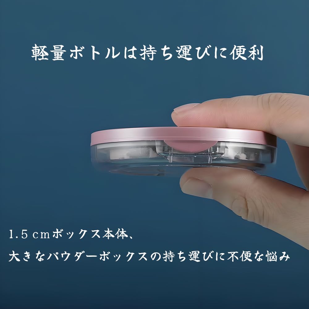 Horizon Mega 5g Ultradünne Puderbox mit Spiegel und Puderquaste, Netz-Kompaktpuderbox, Loser-Puder-Behälter, Nachfüllbarer Behälter für Gesichtspuder, UV