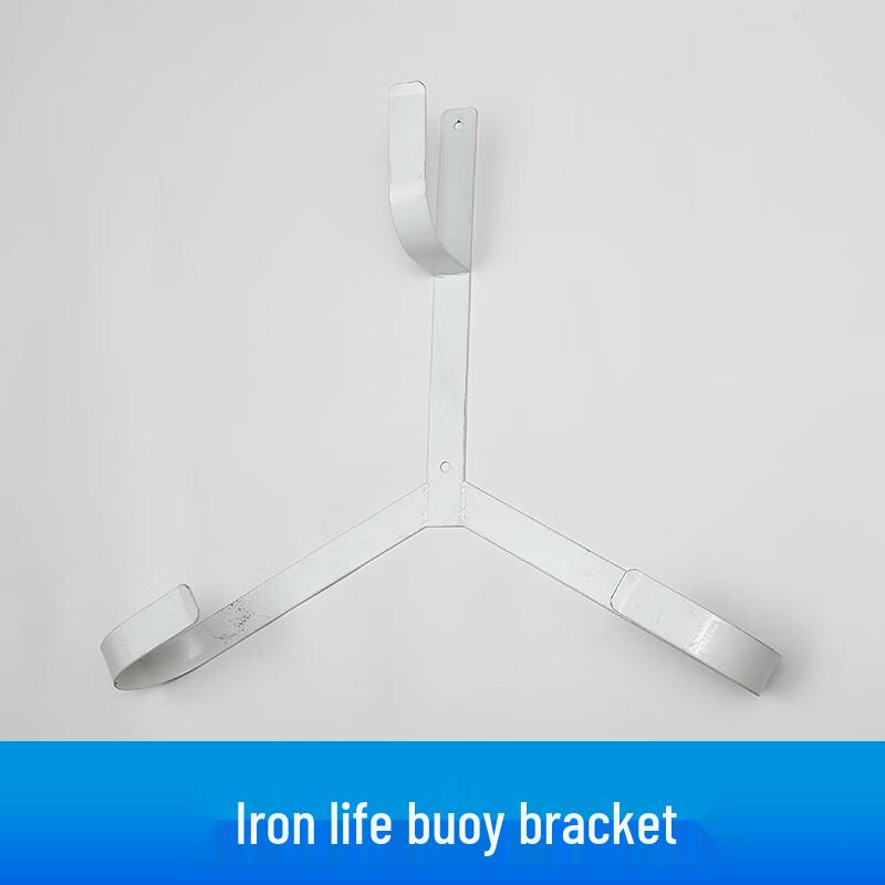 Yuduo Marine Life Jacket with Iron Lifebuoy Bracket