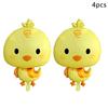 2/4pcs Big Head Chick Shaped Foil Balloons Birthday Holiday Party Decoration Party Atmosphere Background Decor Photo Props 5