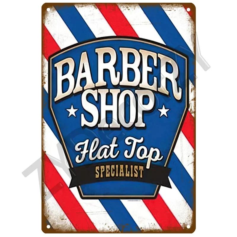 1pc Vintage BARBER SHOP Metal Sign Poster Cafe Bar Pub Tin Sign Plaque Retro Haircut and Shave Beard Sign Home Decor 8x12 Inch