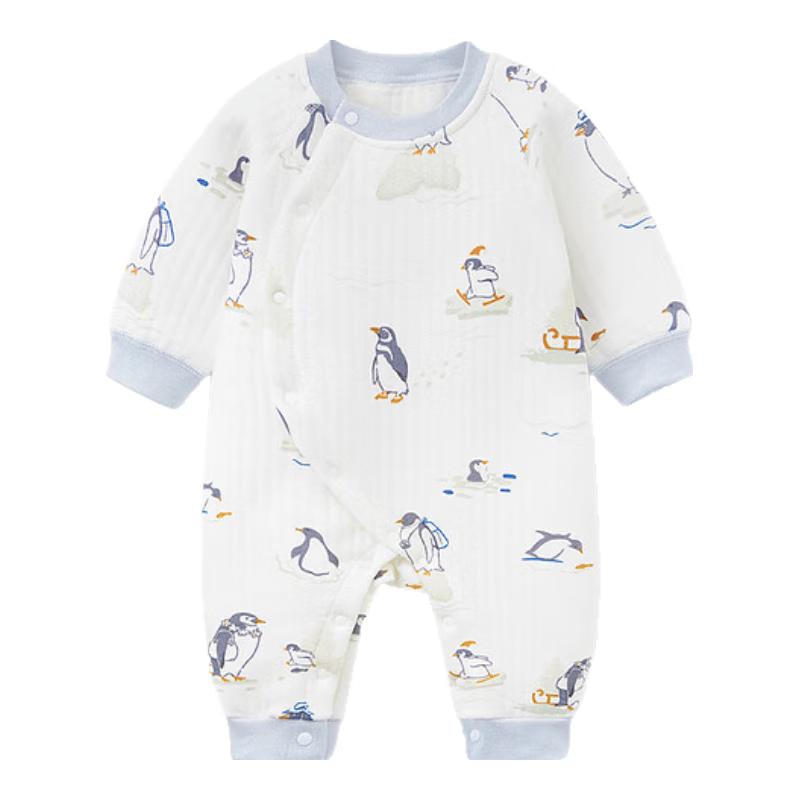 Tongtai Baby Padded Cotton Romper 80cm