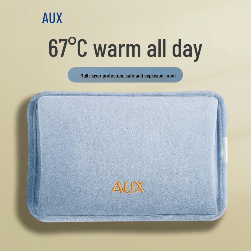 

AUX Rechargeable Hot Water Bottle Hand & Foot Warmer