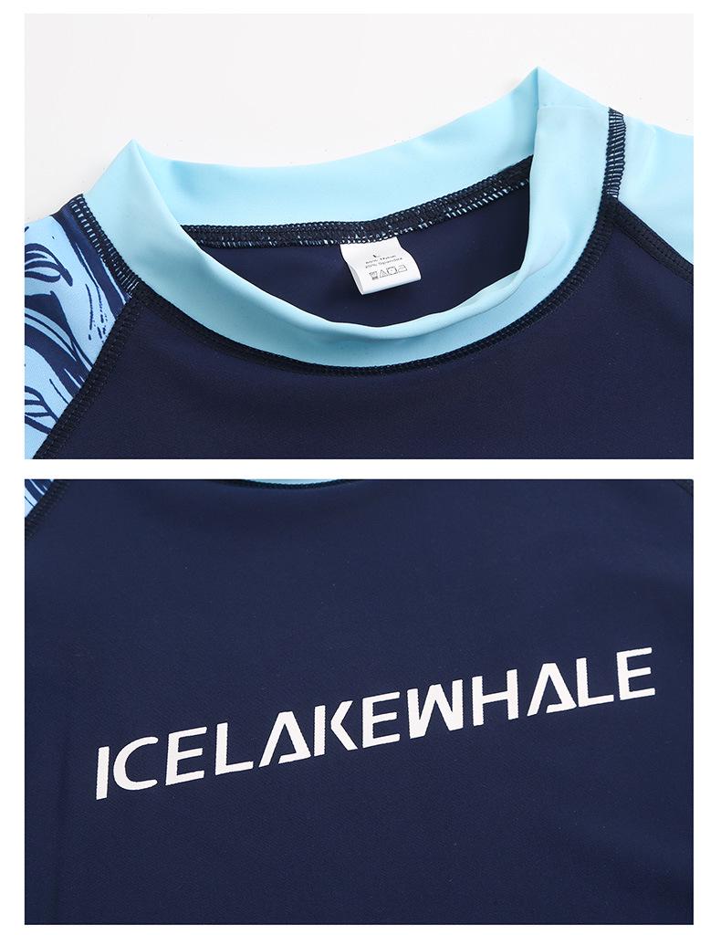 Herren Zweiteiliger Schnelltrocknender Sonnenschutz Neoprenanzug für Surfen, Schnorcheln & Strandschwimmen